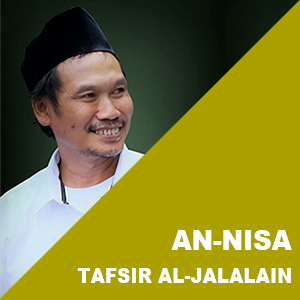 An-Nisa # Ayat 148 # Tafsir Al-Jalalain # KH. Ahmad Bahauddin Nursalim